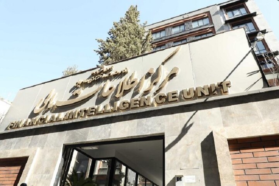 ۱۲ماه تلاش، ۱۲روز دفاع/۸/ ردیابی ۱۴۰ هزار تراکنش مشکوک و شناسایی ۱۱۹ شرکت صوری در اجرای برنامه جامع مبارزه با پولشویی ۱۲ماه تلاش، ۱۲روز دفاع/۸/ ردیابی ۱۴۰ هزار تراکنش مشکوک و شناسایی ۱۱۹ شرکت صوری در اجرای برنامه جامع مبارزه با پولشویی